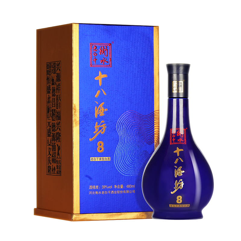 十八酒坊（39度480ml八酒）