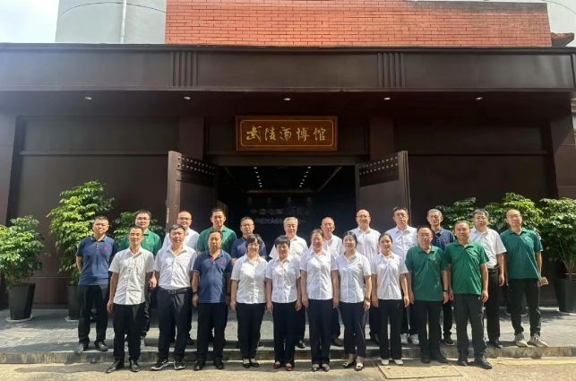 凝聚共識(shí) 共謀技術(shù)破局新篇章——河北衡水老白干酒業(yè)股份有限公司2025年度第一次技術(shù)交流會(huì)成功舉辦