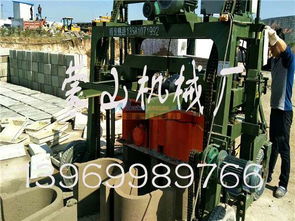 山东悬辊式水泥制管机直供 供应山东质量良好的水槽机 沂南蒙山机械厂销售部